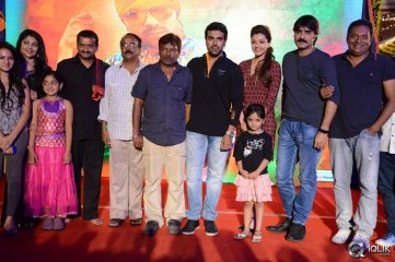 Govindhudu Andari Vaadele Movie Teaser Launch